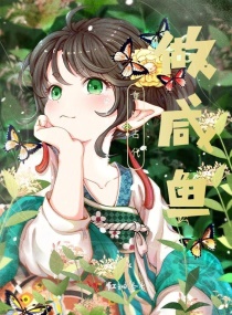 �����Ŵ�������С˵