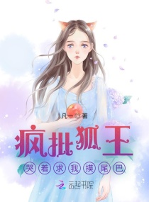 ����������������������β��