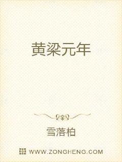 ����Ԫ�������Ķ�txt����