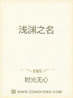 ǳԨ֮�������Ķ�txt����