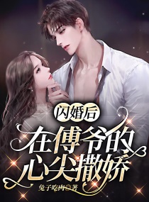 ����С���ޣ����壬���裡�����Ķ�txt����