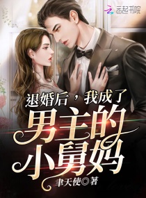 �˻���ҳ���������С����С˵