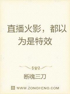 ֱ����Ӱ������Ϊ����ЧС˵