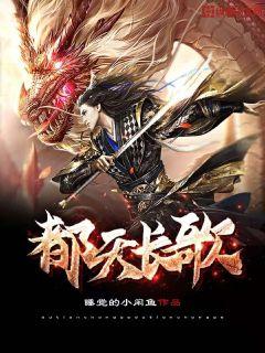 ���쳤��С˵