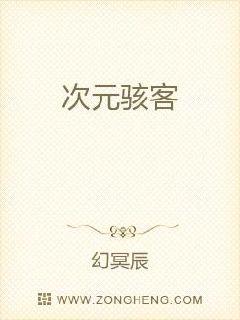 ��Ԫ����С˵