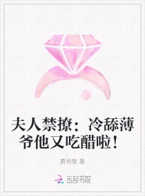 ���˽��ã�����ү���ֳԴ����������Ķ�txt����