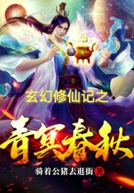 �������ɼ�֮��ڤ����