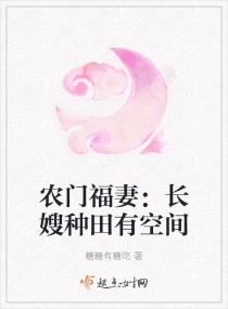 ũ�Ÿ��ޣ���ɩ�����пռ������Ķ�txt����