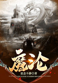 ħ�������Ķ�txt����