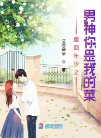 �ػ�����֮���������ҵĲ�С˵