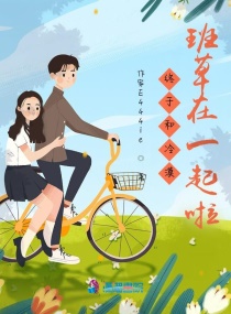 ���ں���Į�����һ����С˵