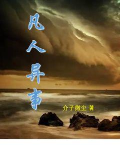 ��������С˵