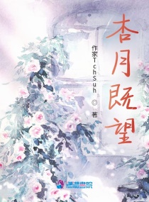 ���¼���С˵