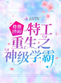 �ع�����֮��ѧ�������Ķ�txt����