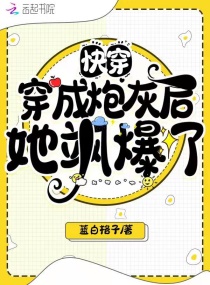 �촩�������ڻҺ���쪱���С˵