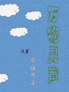 ��ǿ����ʦ�����Ķ�txt����