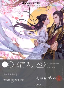 ���뷲�������Ķ�txt����