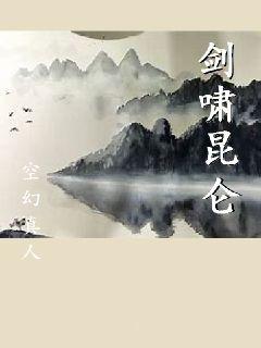 ��Х����С˵