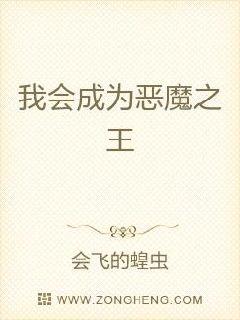 �һ��Ϊ��ħ֮�������Ķ�txt����