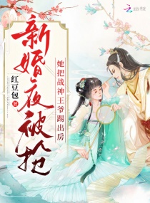 �»�ҹ����������ս����ү�߳��������Ķ�txt����