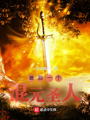 ���һ����Ԫʥ�������Ķ�txt����