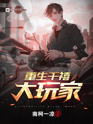 ����ǧ������������Ķ�txt����