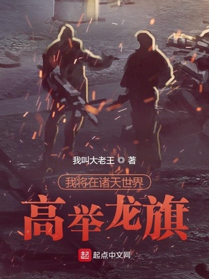 �ҽ�����������߾�����С˵