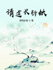 �����ն��С˵