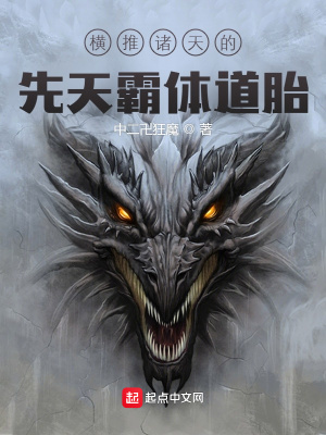 �����������������̥�����Ķ�txt����