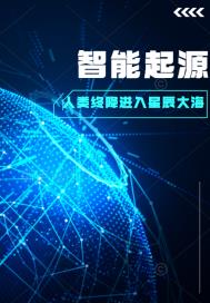 ������ԴС˵