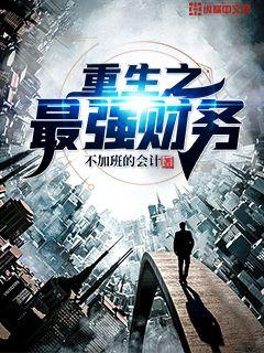 ����֮��ǿ���������Ķ�txt����