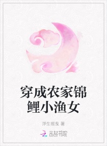 ����ũ�ҽ���С��ŮС˵