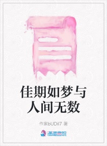 �����������˼�����С˵