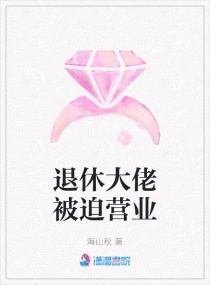 ���ݴ��б���Ӫҵ