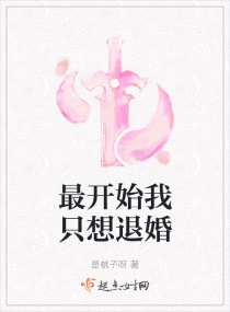 �ʼ��ֻ���˻������Ķ�txt����