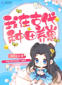 ���ڹŴ��������������Ķ�txt����