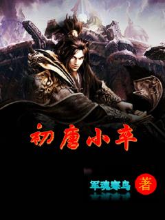 ����С�������Ķ�txt����