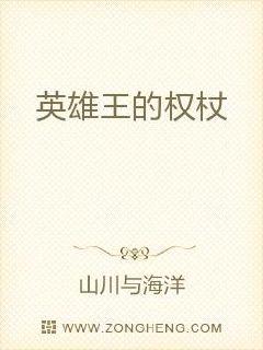 Ӣ������Ȩ�������Ķ�txt����