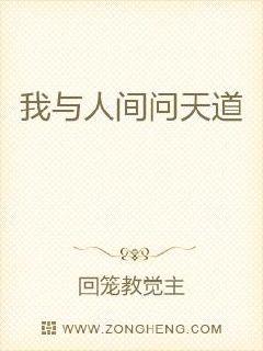 �����˼������С˵