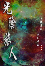 ��������С˵