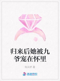 ������������ү���ڻ��������Ķ�txt����