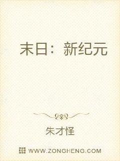 ĩ������С˵