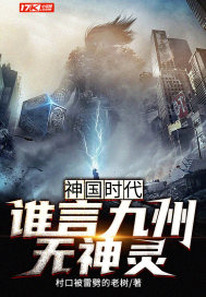 ���ʱ����˭�Ծ��������������Ķ�txt����