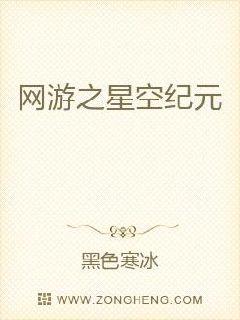 ����֮�ǿռ�ԪС˵