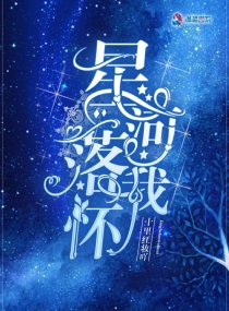 ������ͷ������С˵