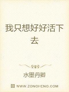 ��ֻ��úû���ȥ�����Ķ�txt����