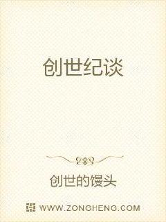 ������̸С˵