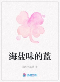 ����ζ����С˵