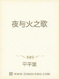 ҹ���֮�������Ķ�txt����