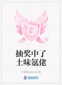 �齱������ζ��������Ķ�txt����